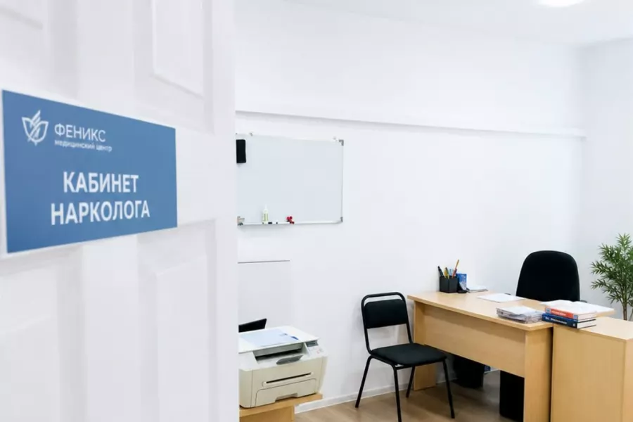 Реабилитационный центр для наркозависимых в Калаче-на-Дону